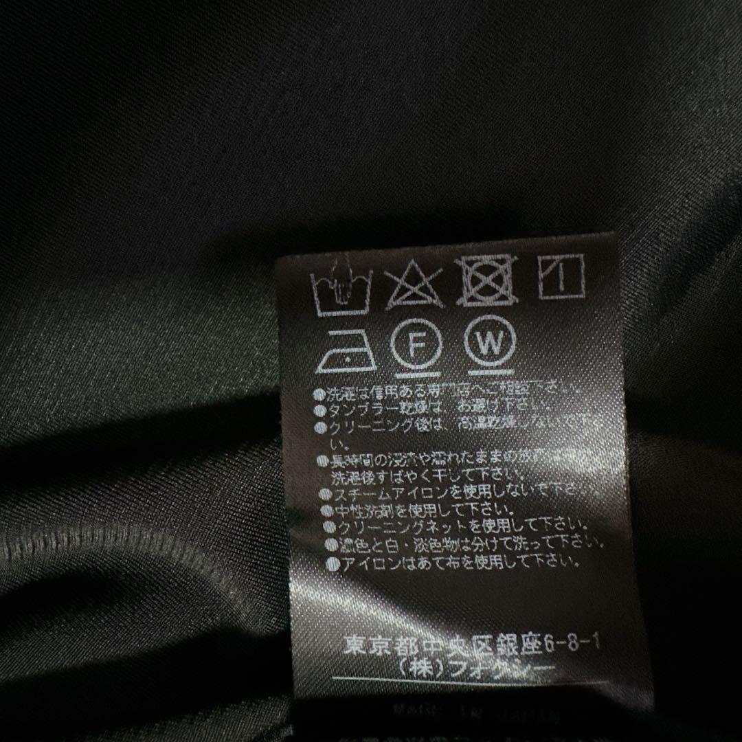 極美品 フォクシー FOXEY NEWYORK バロンスカート ブラック38