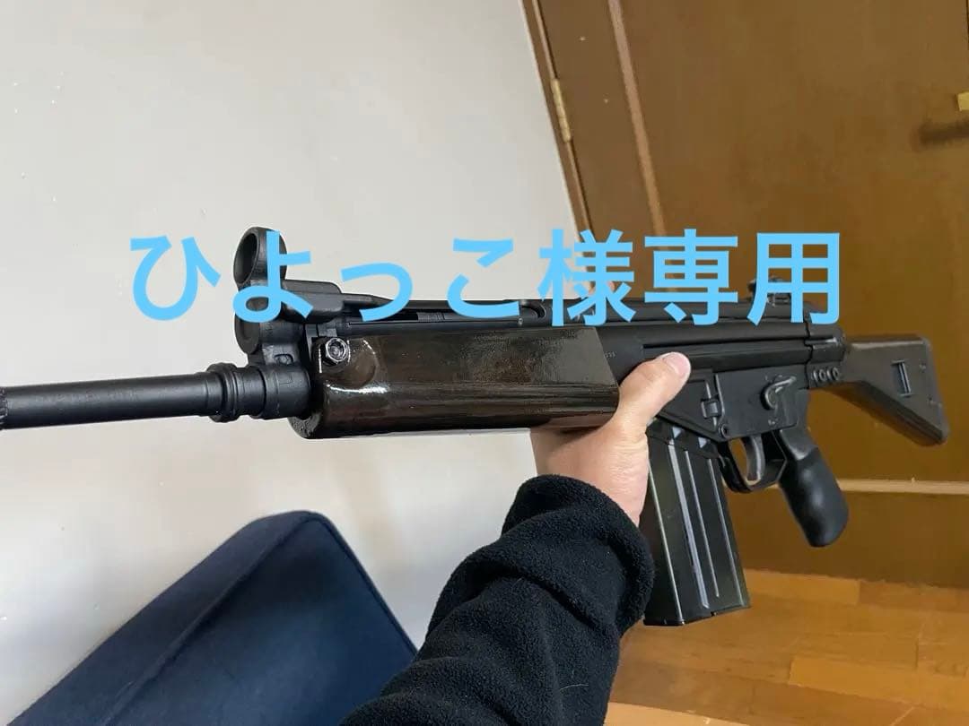 東京マルイ mc51 g3 H&K ヘッケラー 木目塗装
