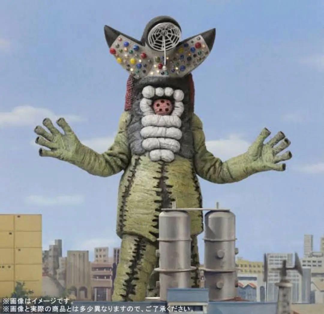 少年リック 大怪獣シリーズ サウンドギラー　フィギュア　ウルトラマンA