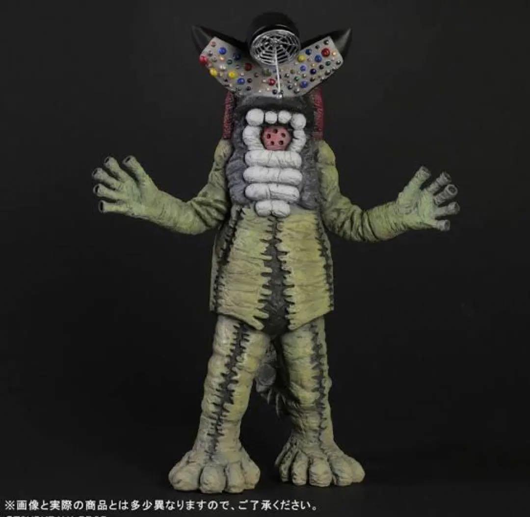少年リック 大怪獣シリーズ サウンドギラー　フィギュア　ウルトラマンA
