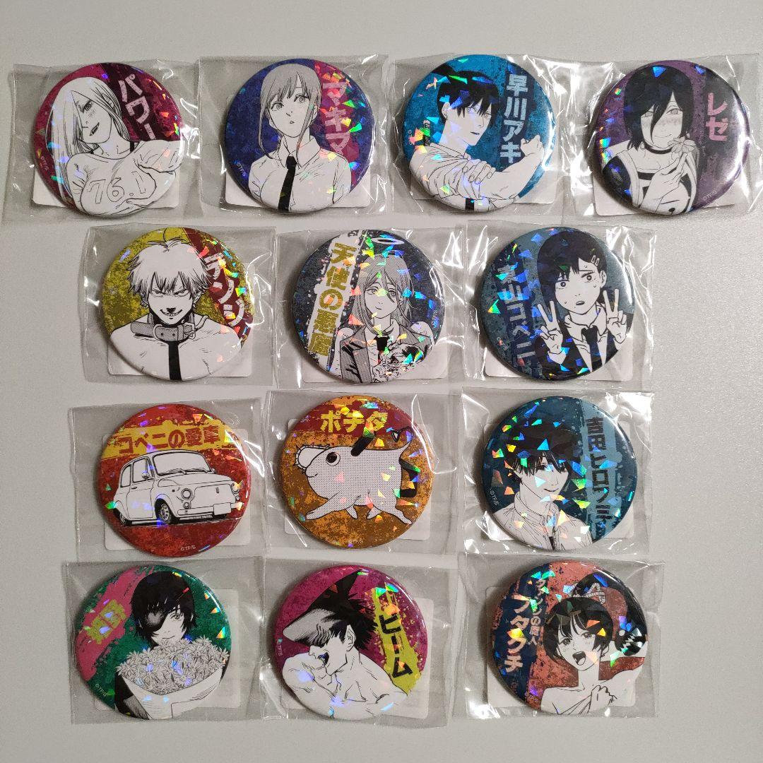 チェンソーマン オールスター缶バッジ 第1弾 コンプリートセット 全種類 ホロ