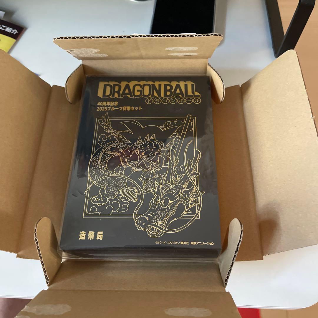 ドラゴンボール 40周年記念セット