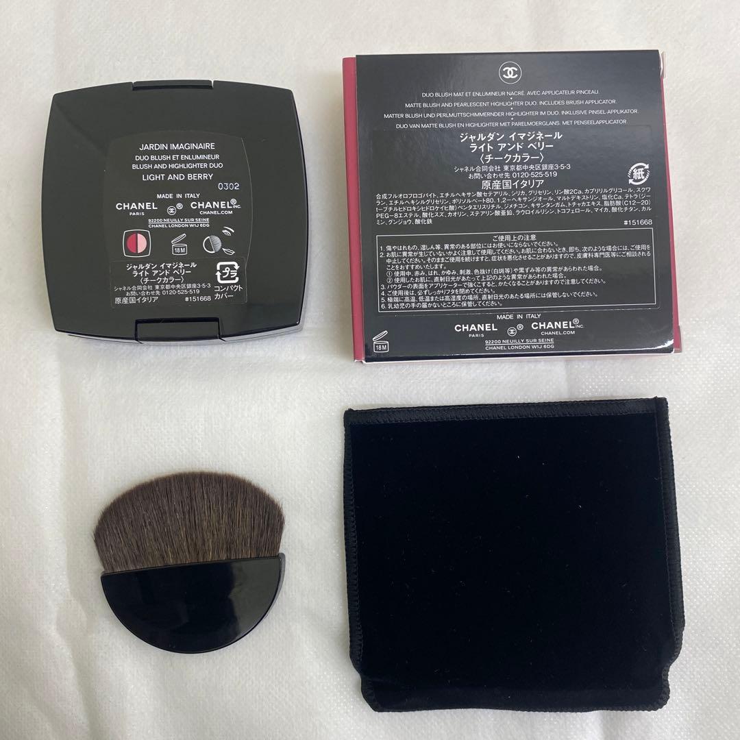 CHANEL(シャネル) チークカラー(頬紅)＆リップカラー(口紅)