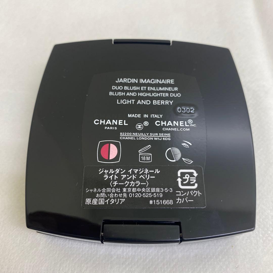CHANEL(シャネル) チークカラー(頬紅)＆リップカラー(口紅)