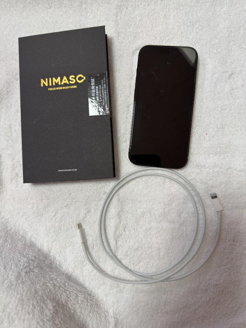 iPhone 14 Pro 256GB スペースブラック 本体