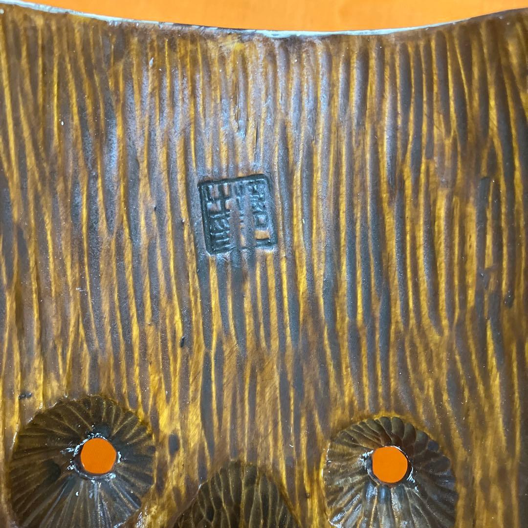 美品　能面　中将　(ちゅうじょう)手彫り　木彫り　桐箱