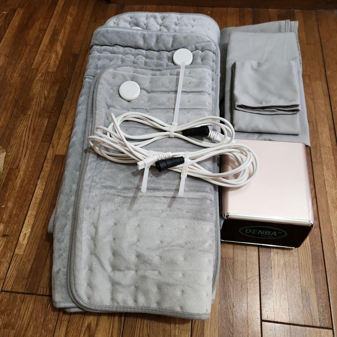 DENBA Health デンバヘルス スタンダードタイプ