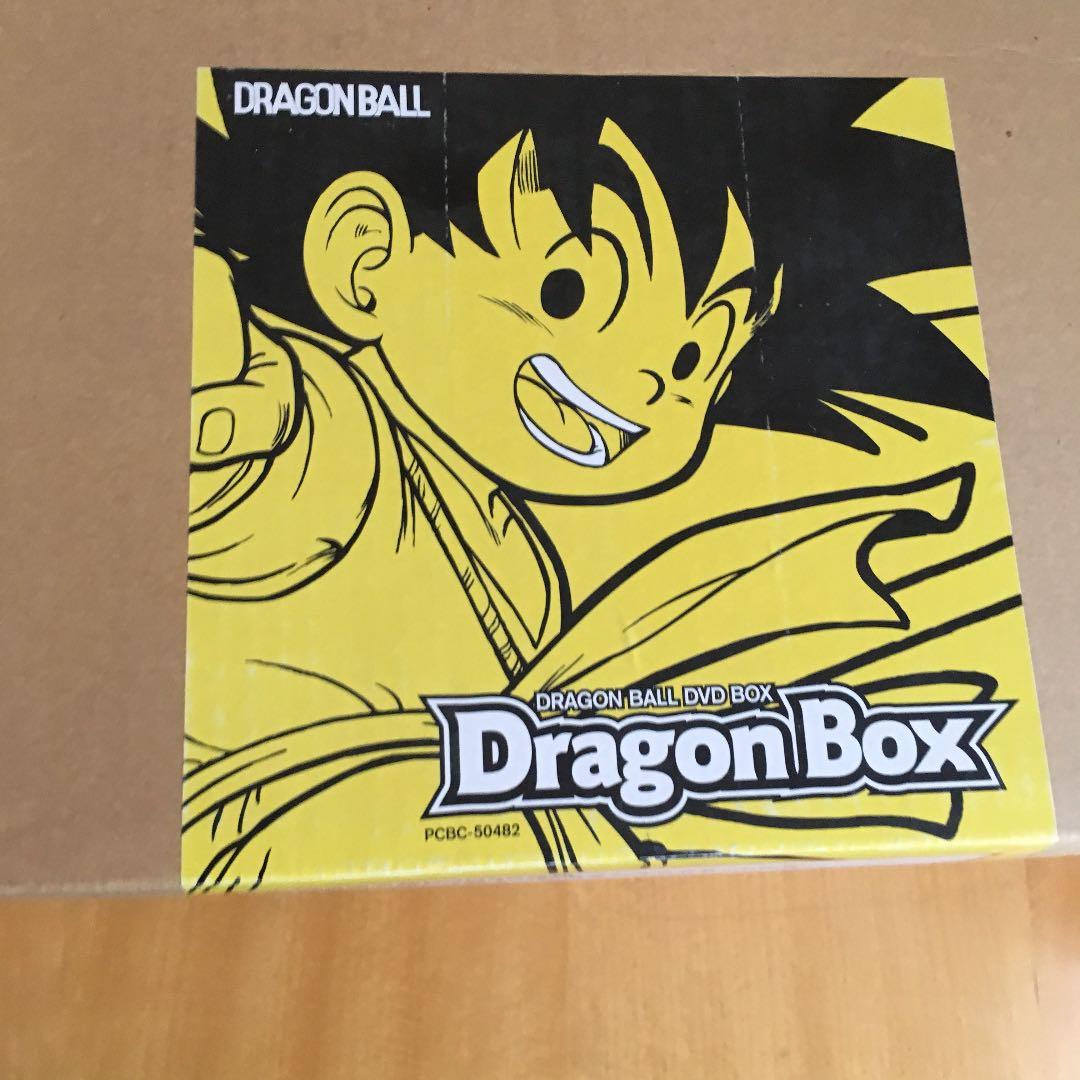 ドラゴンボール DVD BOX
