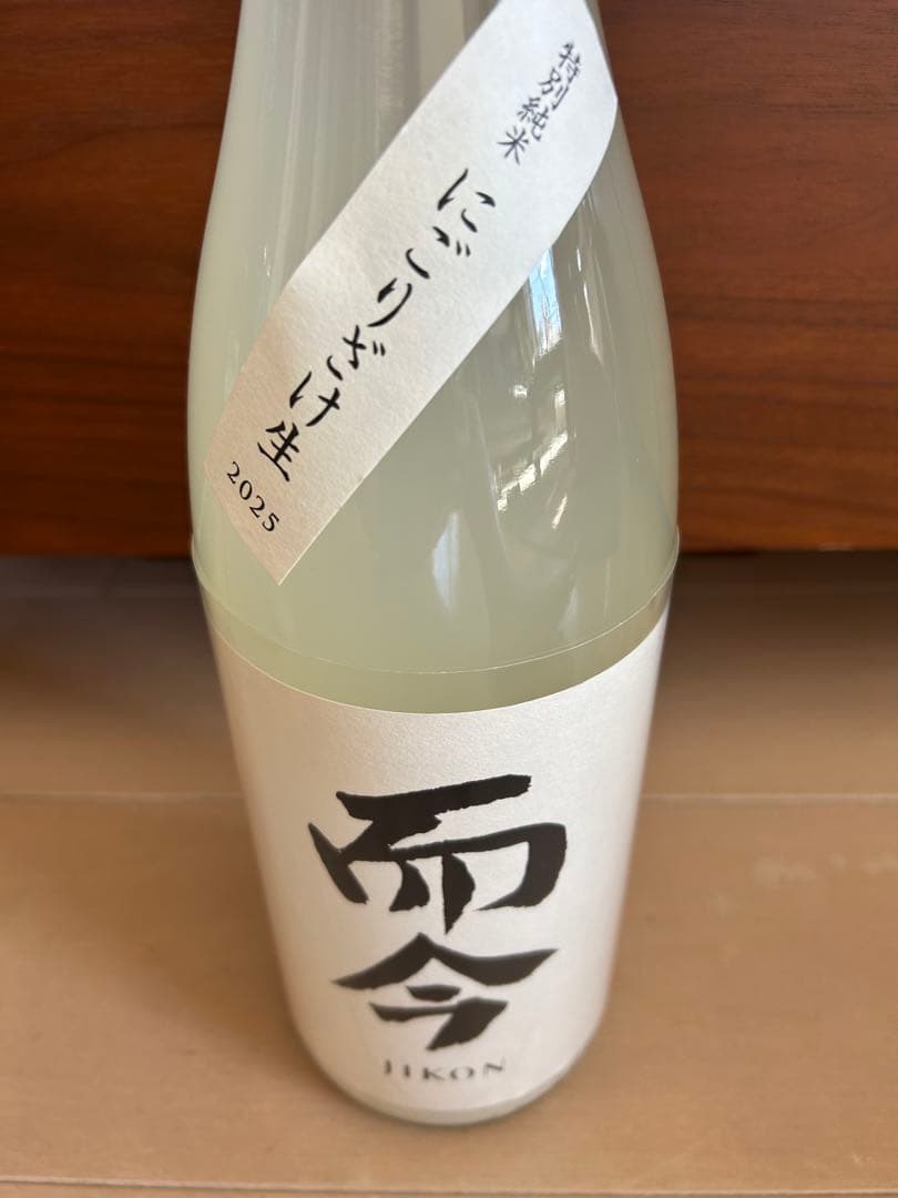 而今 日本酒 特別純米にごり 2025 1,800ml