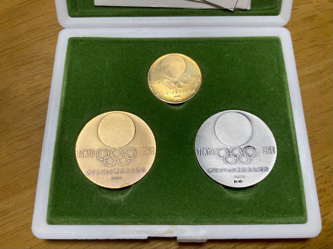 1964年東京オリンピック限定記念メダル金銀銅３点セット未使用（保存品）