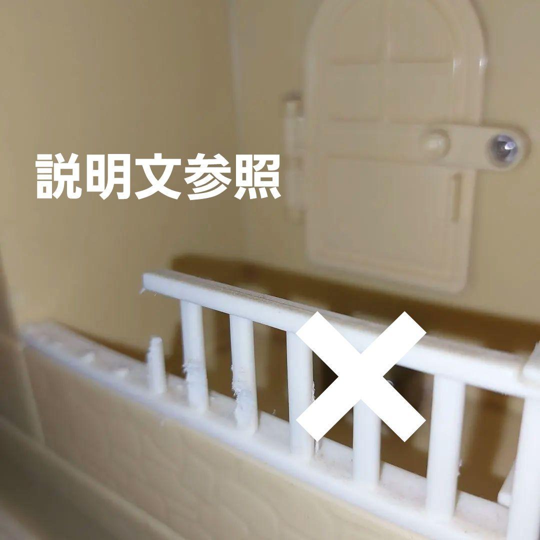 ハムスター 飼育セット/電子パネルヒーター など