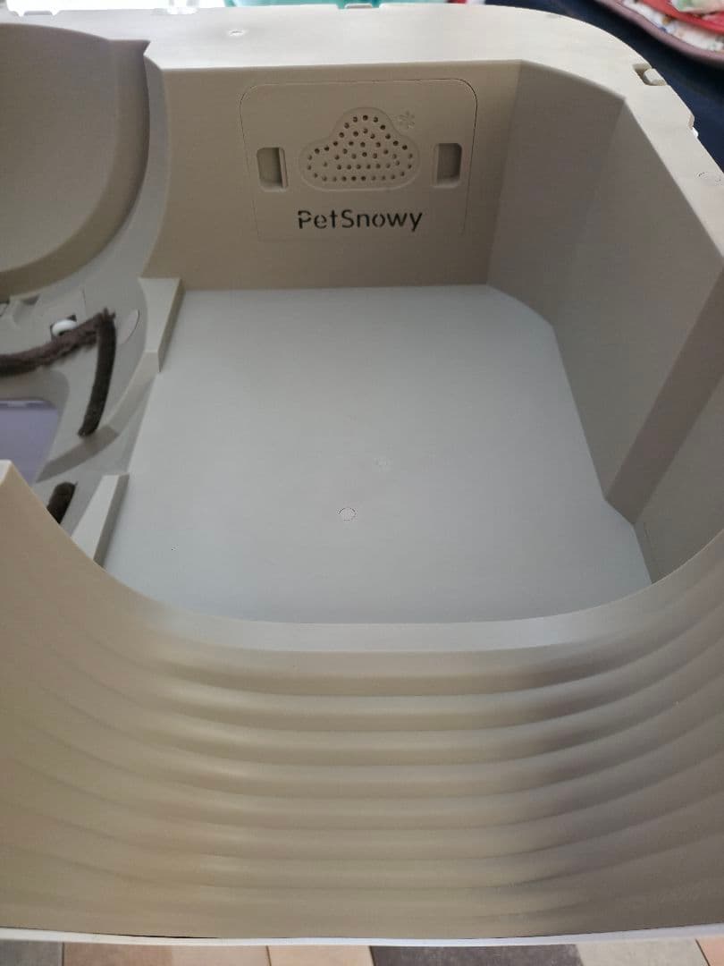 Pety ハウス型猫用トイレ グレー・ベージュ