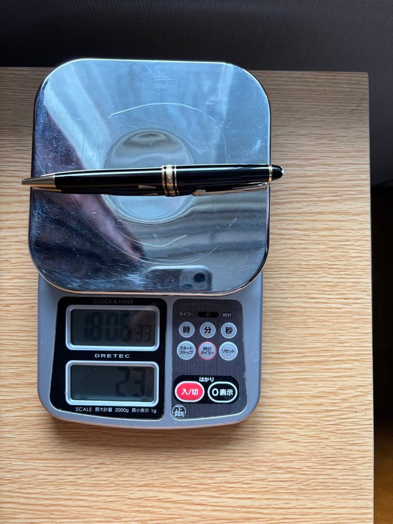 モンブラン マイスターシュテュック #164 W.-GERMANY