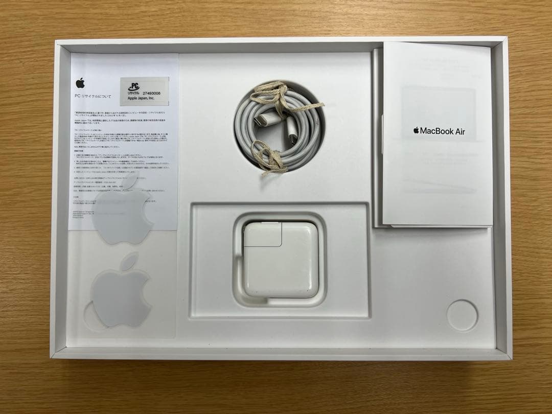 Apple MacBook Air 16GB/256GBシルバー 本体