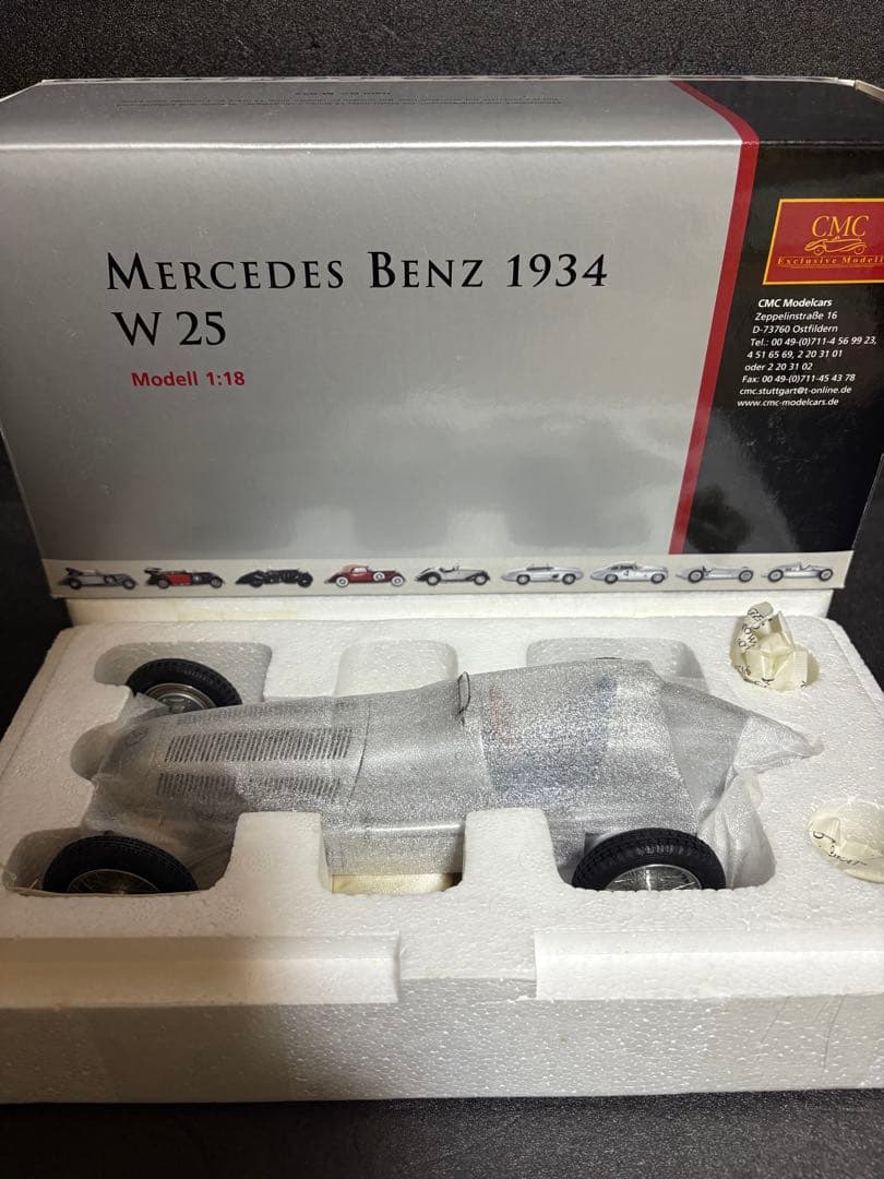 ミニカー CMC Mercedes Benz 1934 w25