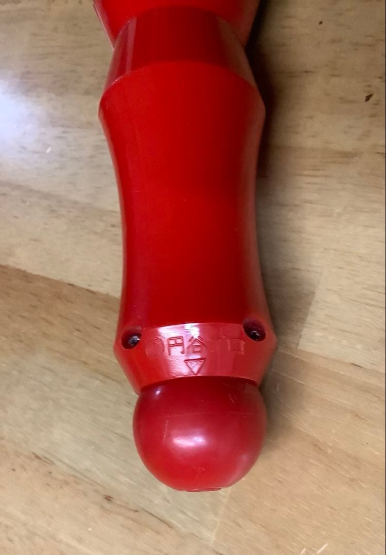 ファイヤーマン　ファイヤースティック　円谷プロ　ジャンク　レア　レトロ　当時もの