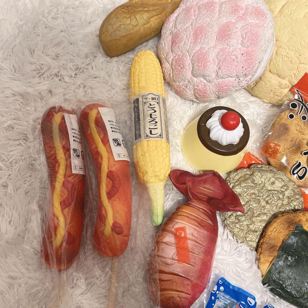 激レア スクイーズ ブルーム BLOOM オールドブルーム 30点セット