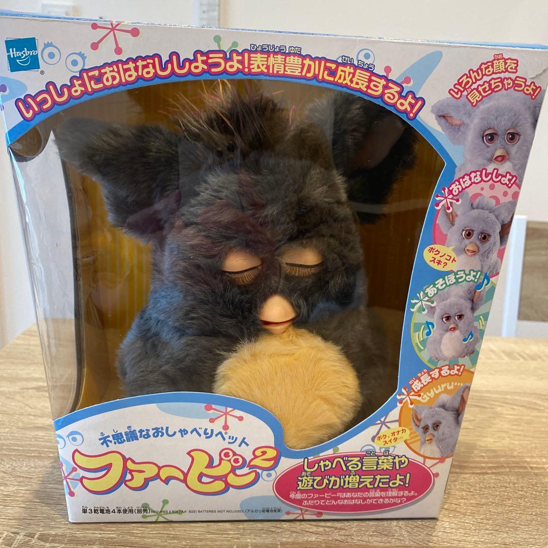 【稼働品】ファービー2 日本語