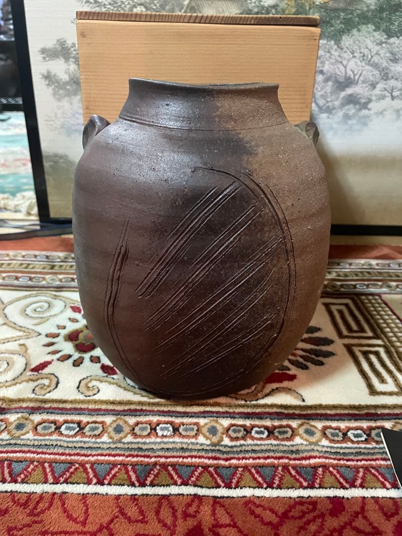 備前焼　壺　藤原雄作