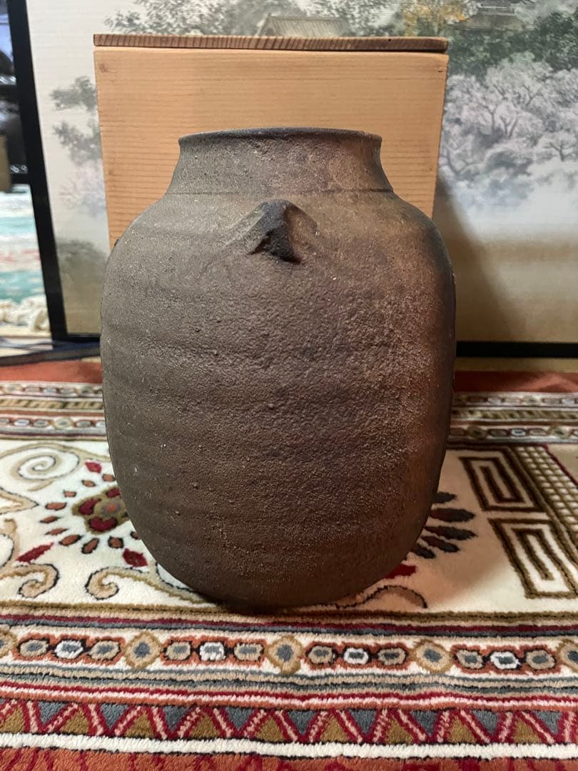 備前焼　壺　藤原雄作