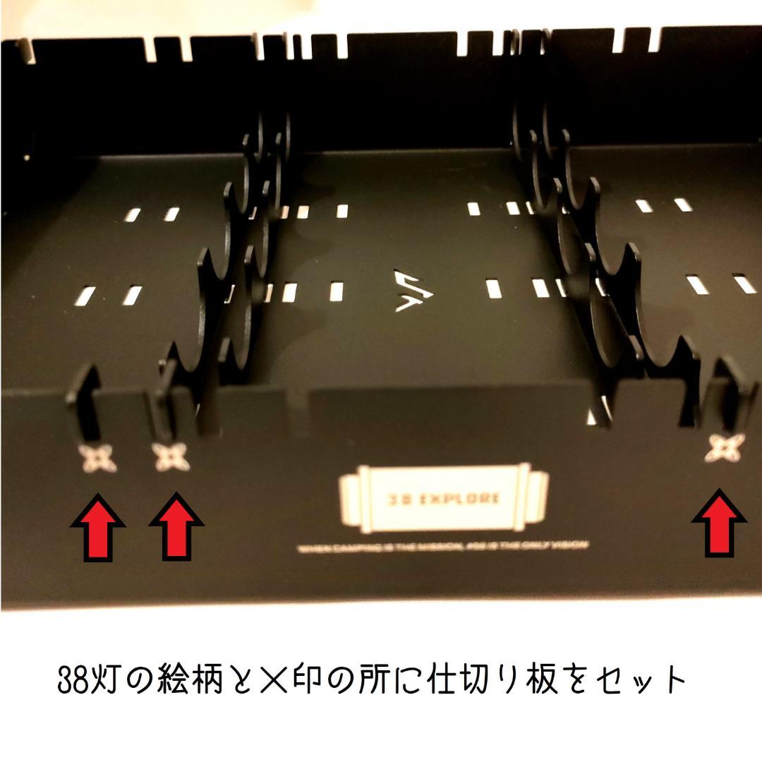 タイプA　IGT　規格　テーブル　38explore　38灯　ゴールゼロ　Δ