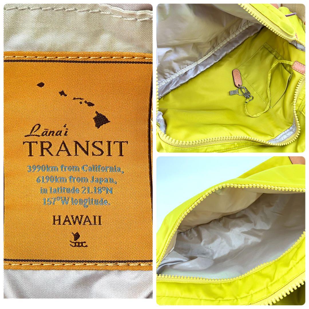 ラナイトランジット 2way ボストンバッグ ハンド 収納多数 大容量 イエロー