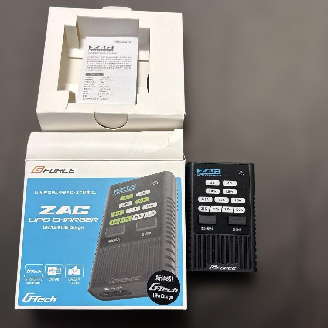 ジーフォース ZAC Lipo充電セット/laylaxリポ セーフティーバッグ