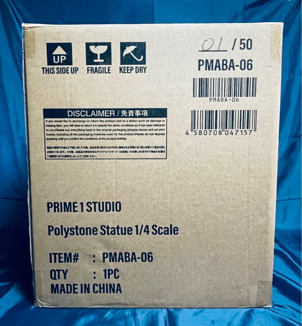 【新品未開封】銃夢 ガリィ モーターボール 1/4スタチュー プライム１スタジオ