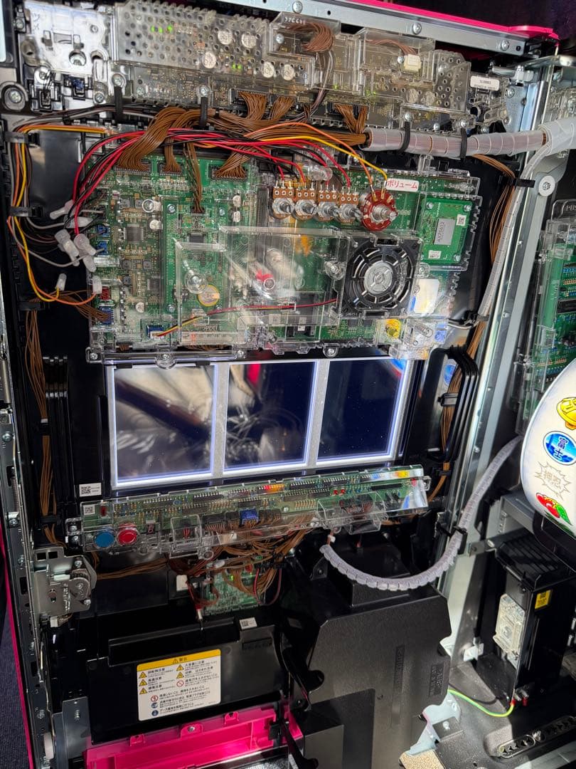 【送料無料】押忍!番長4 データカウンター対応ユニット付き