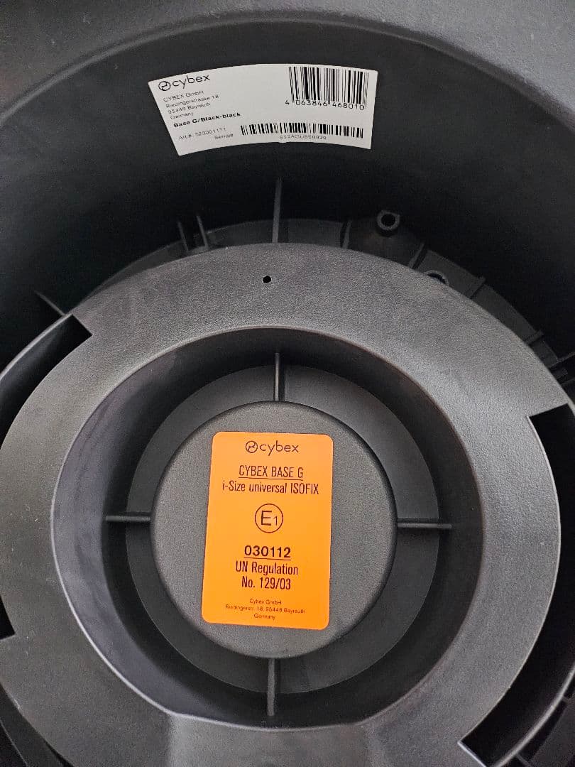 サイベックスチャイルドシート