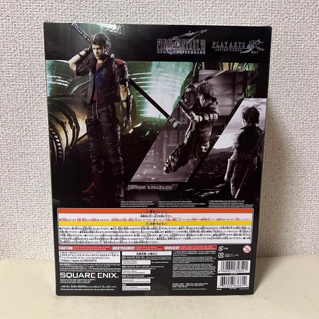 【未開封】PLAY ARTS改 ソノン・クサカベ FINAL FANTASYⅦ