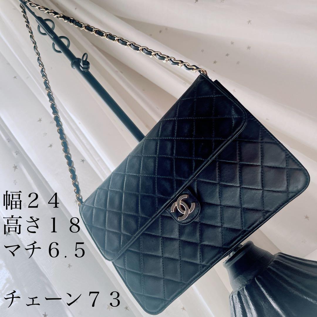 最終価格　CHANELシャネルマトラッセラムスキンショルダーバッグ