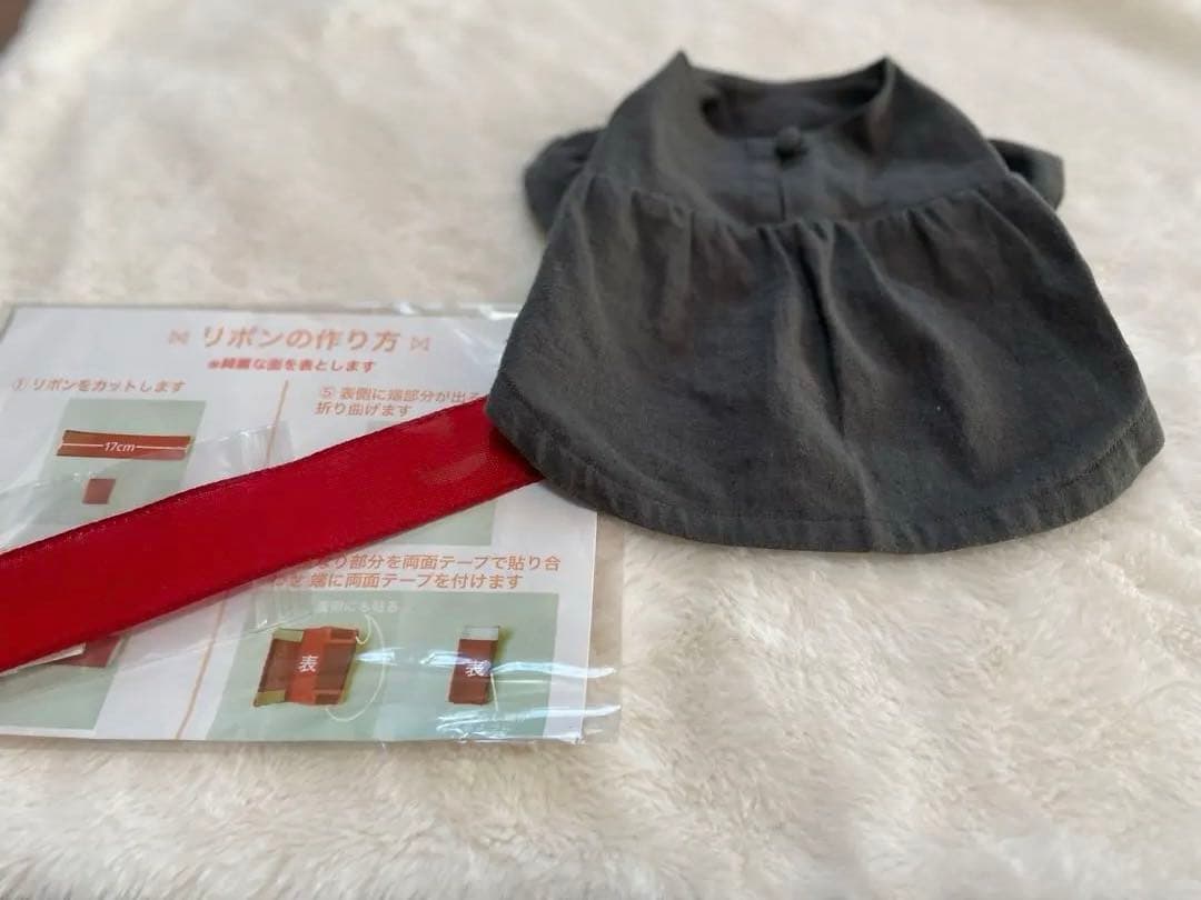 pp*closet リボン付きキキドレス　31