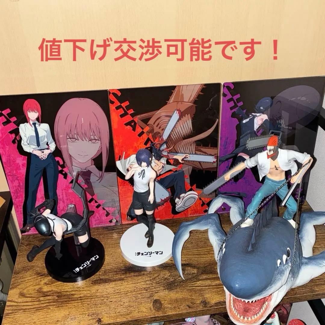 チェンソーマン　一番くじフィギュア　デンジ　レゼ　ボム