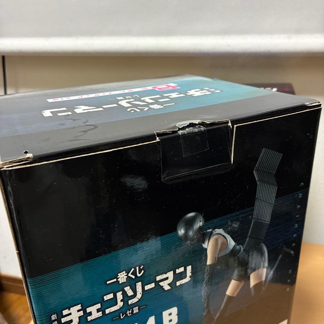 チェンソーマン　一番くじフィギュア　デンジ　レゼ　ボム