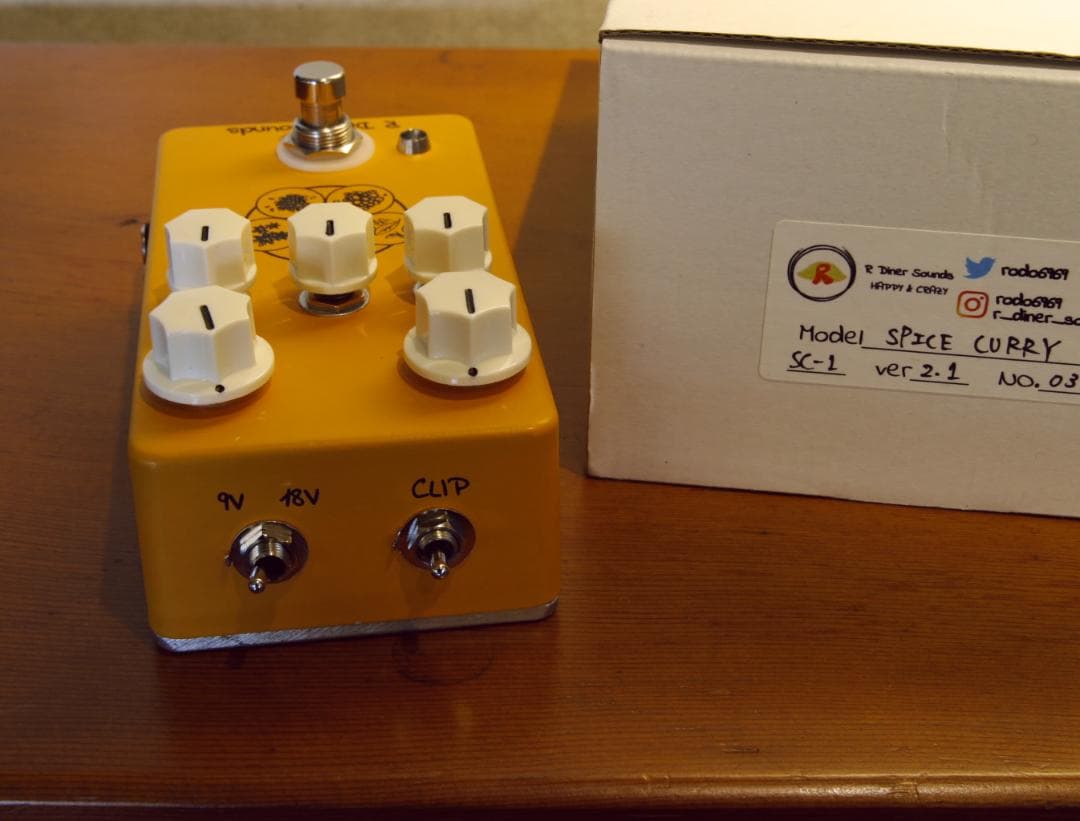 ★R Diner Sounds / SPICE CURRY★ 最終値下げ