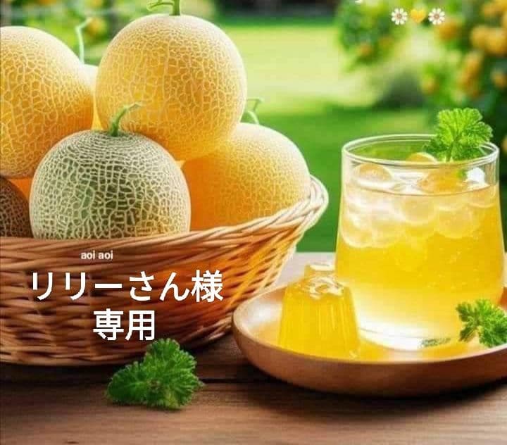 マントルピース