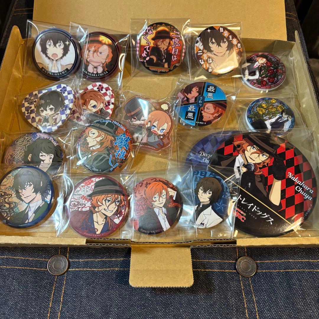 文豪ストレイドッグス　Lセット