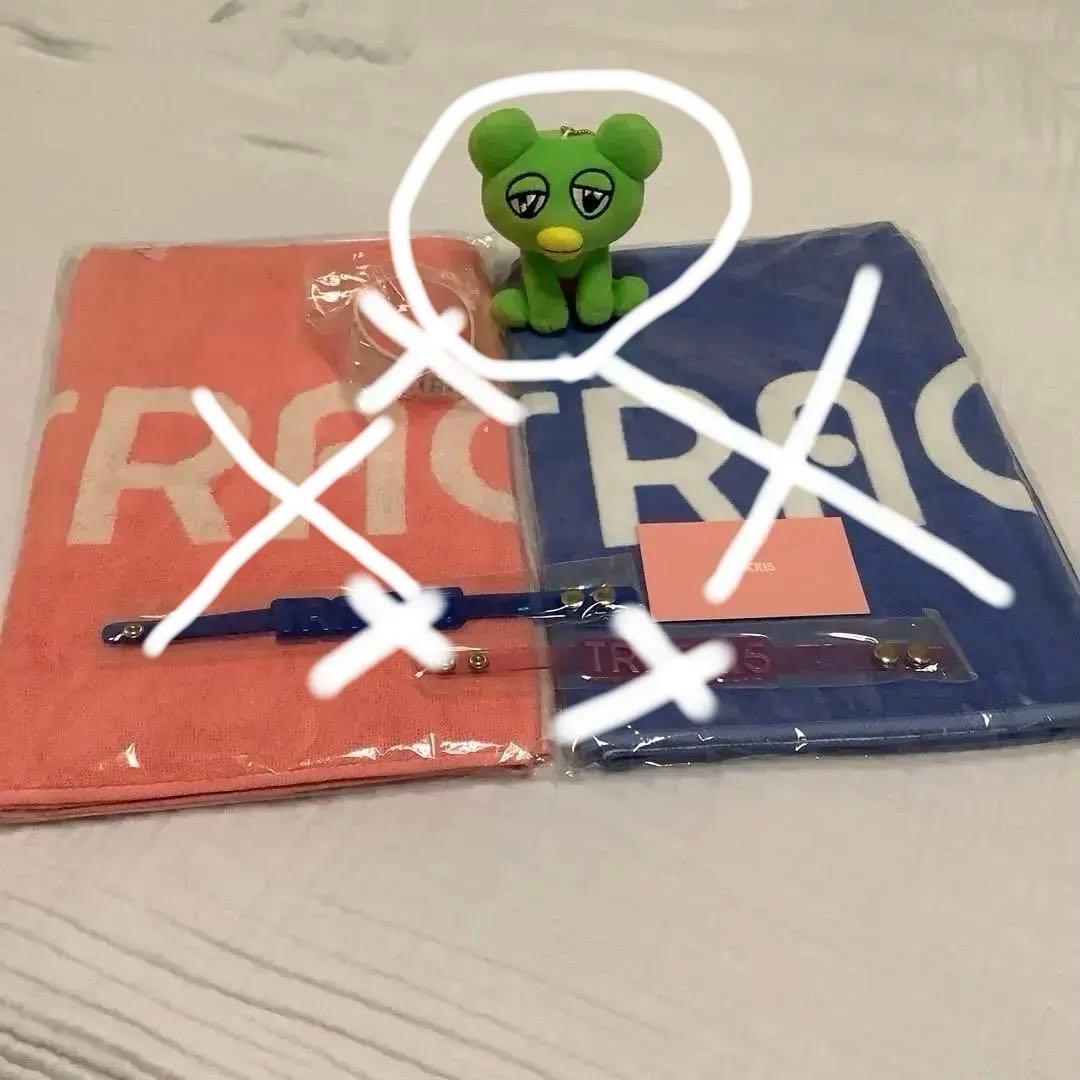 TRACK15 2025最新グッズ満喫セット　タオル　ラババン　バラ売り相談可