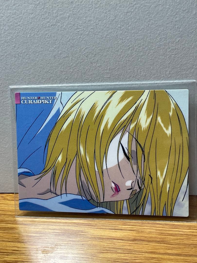 ハンターハンター カード クラピカ④美品