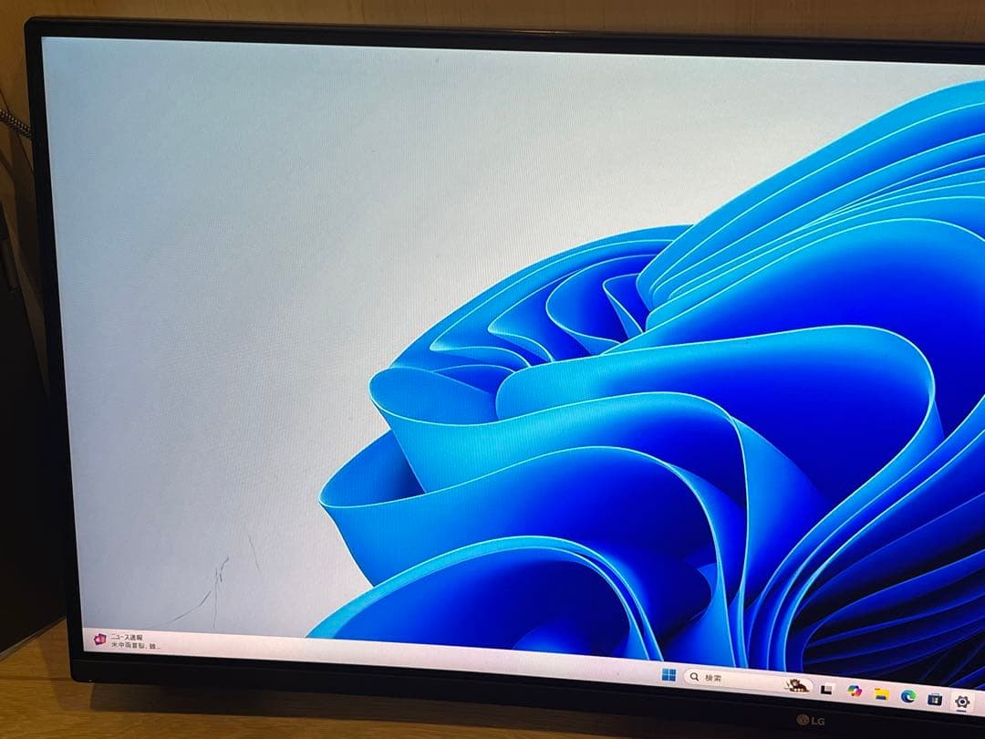 LG 34 インチ ウルトラワイドモニター　34GN73A-B