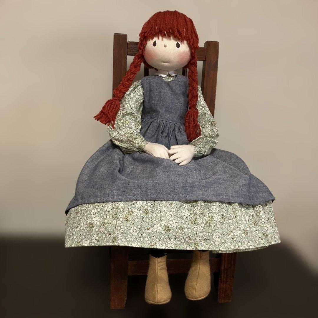 米山京子さん風赤毛のアンの人形