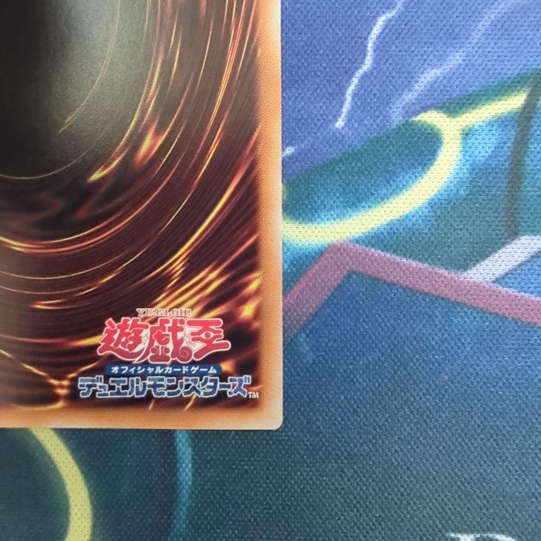 遊戯王　閃刀姫ハヤテ　25th 新規絵