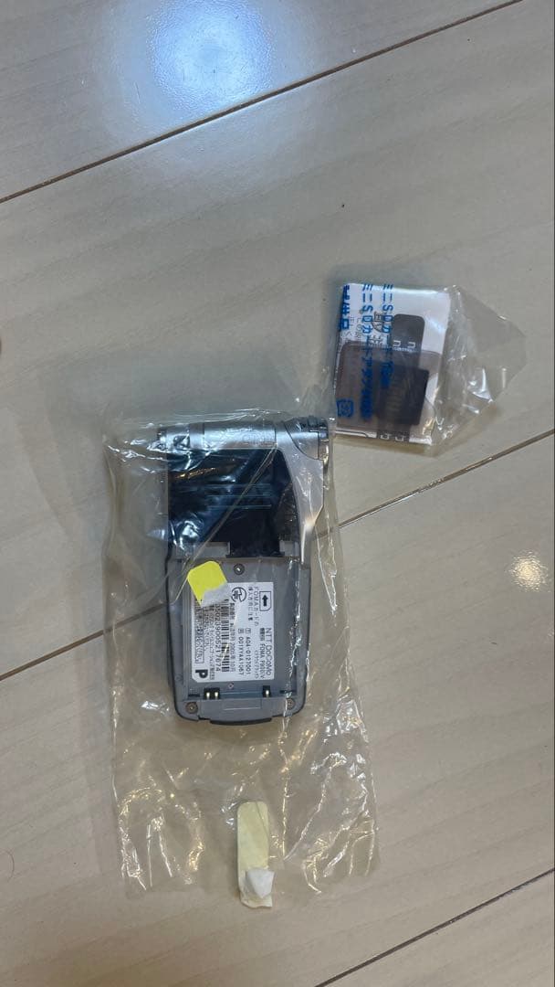 ★【未使用】P900iv クラウドブラック