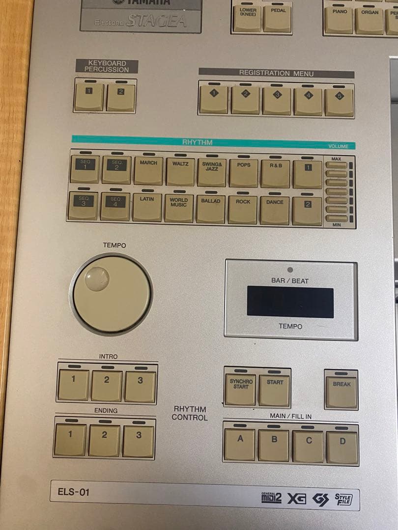 YAMAHA ステージア　ELS-01 2008年製 年末限定値下げ