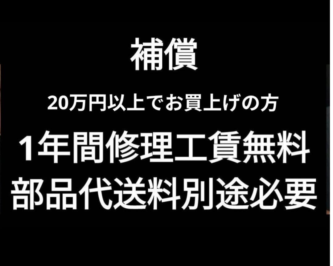 パチスロ実機 革命機ヴァルヴレイヴ2 オートプレイユニット付