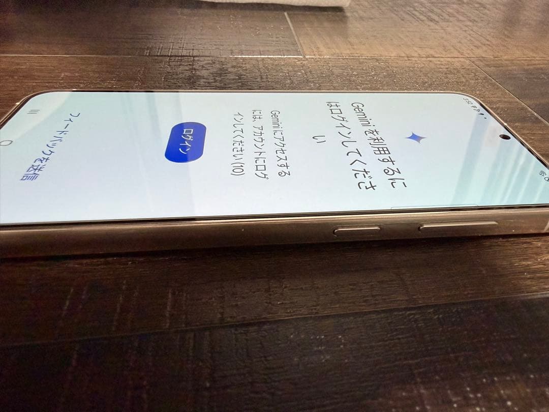 Galaxy 23+ 512GB simフリー