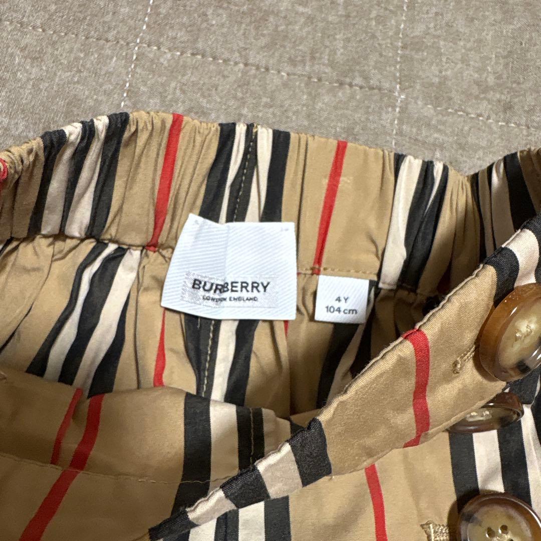 BURBERRY ストライプ柄パンツ 4Y