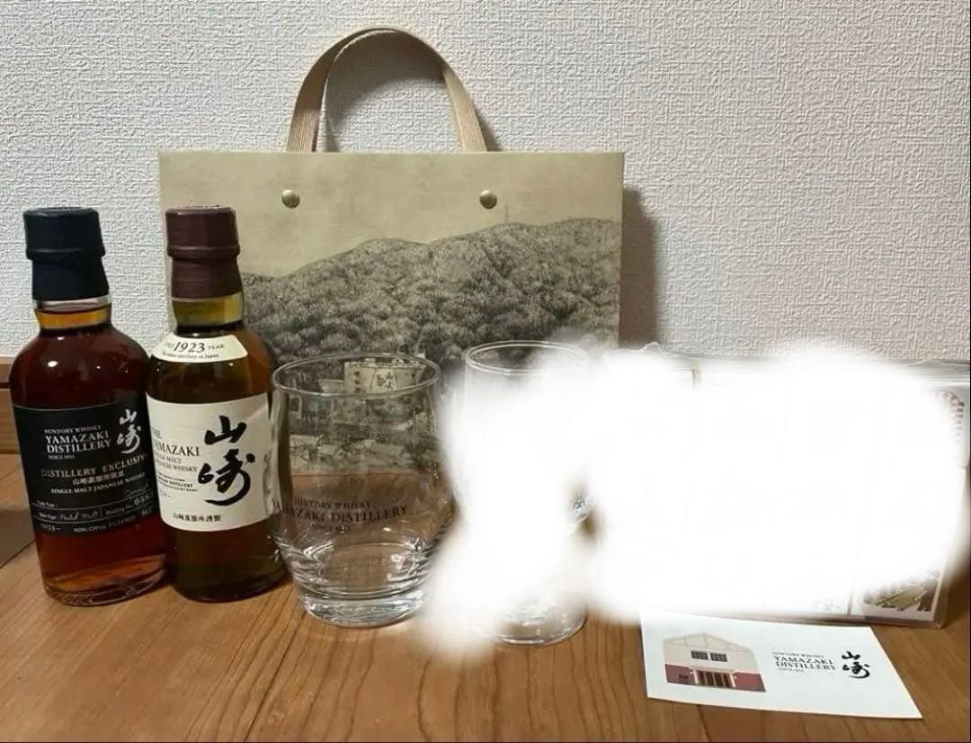 山崎蒸溜所 限定　まとめ売り　ウイスキー　グラス　コースター　竹袋　セット