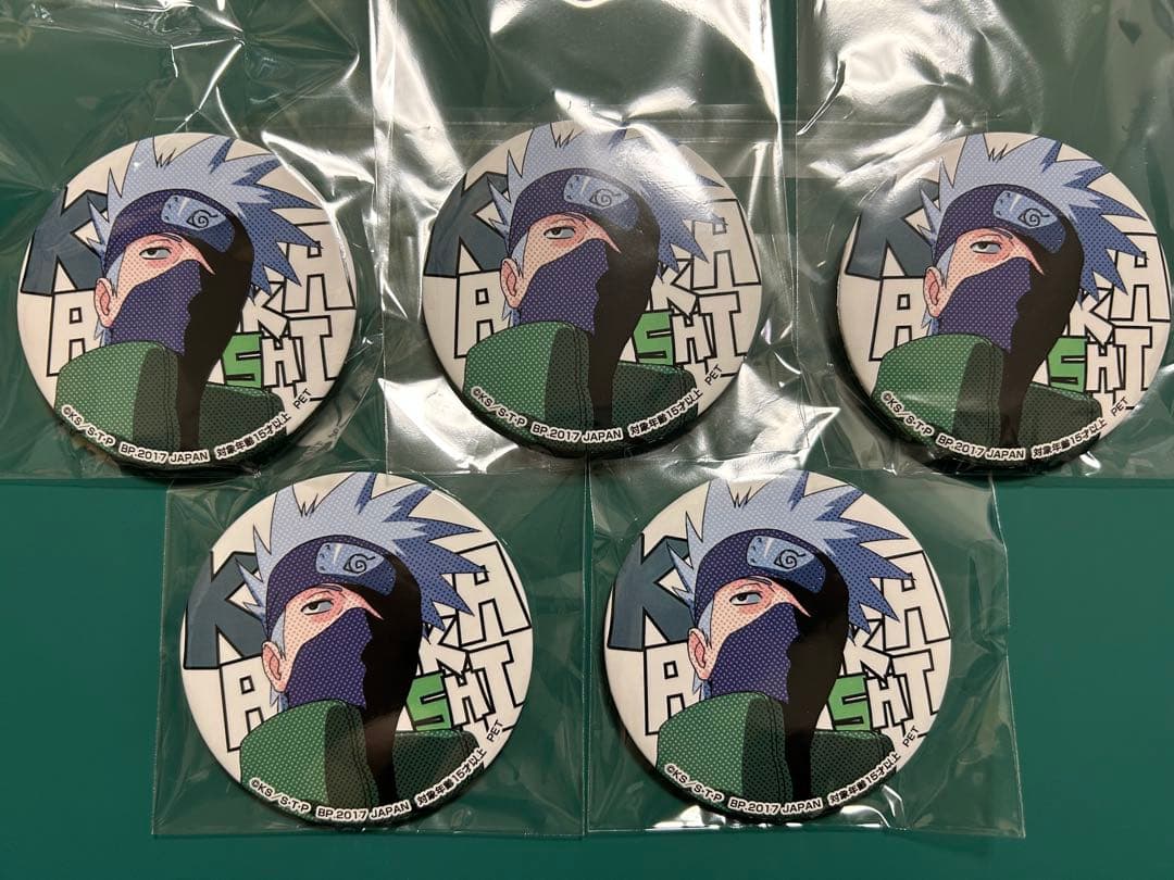 ナルト プライズ 缶バッジ はたけカカシ